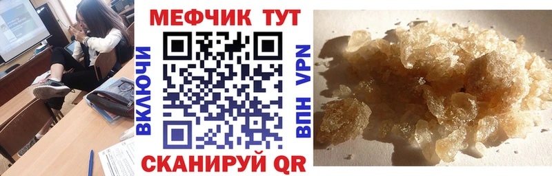 ГАШ Мезень