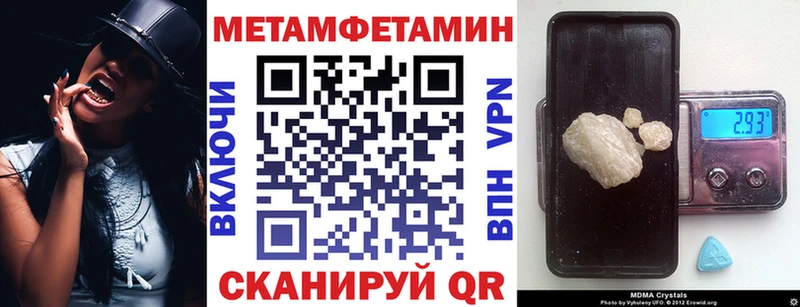darknet формула  Мезень  АМФ Розовый 