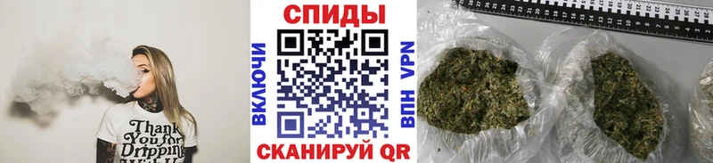 БУТИРАТ 99%  Мезень 