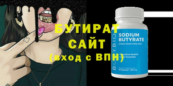 кокаин перу Вяземский