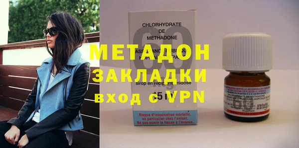 кокаин перу Вяземский