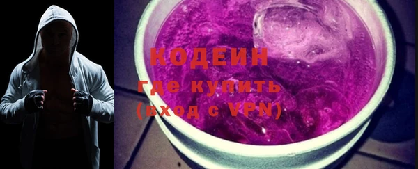 метадон Вязники