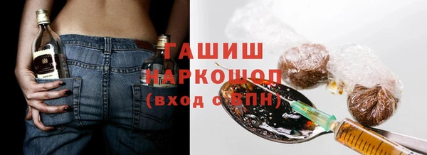 кокаин перу Вяземский