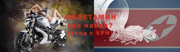 метадон Вязники