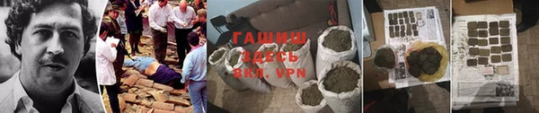 метадон Вязники