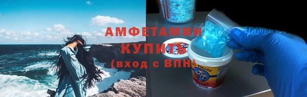 метадон Вязники