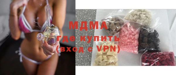метадон Вязники