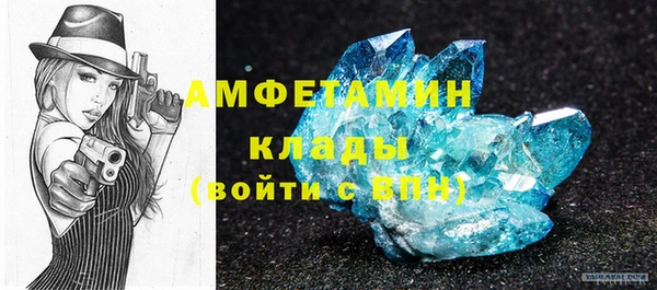 кокаин перу Вяземский