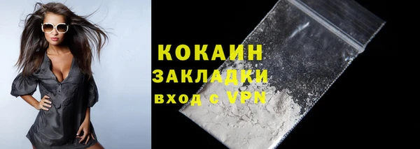 метадон Вязники