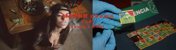 метадон Вязники