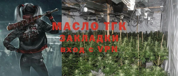 кокаин перу Вяземский