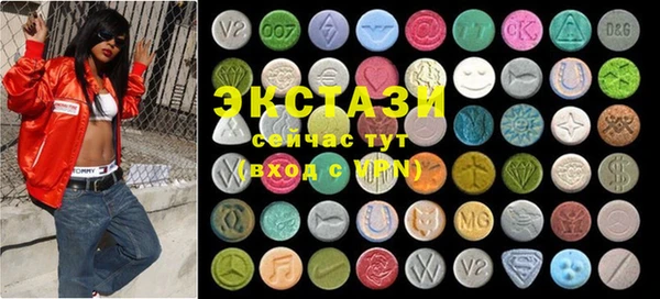 марки lsd Вязьма