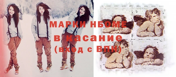 кокаин перу Вяземский