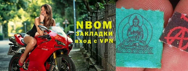 метадон Вязники
