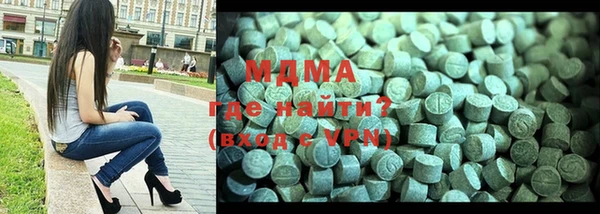 метадон Вязники