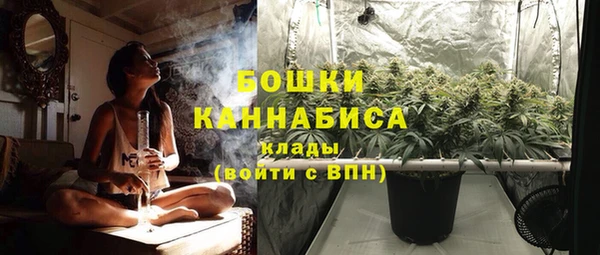 кокаин перу Вяземский