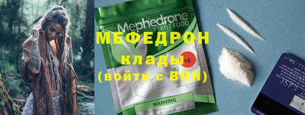 метадон Вязники