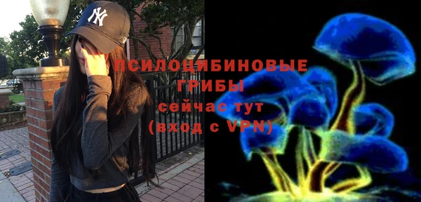 марки lsd Вязьма