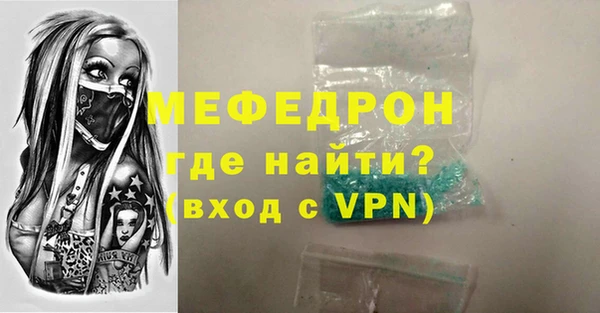 метадон Вязники