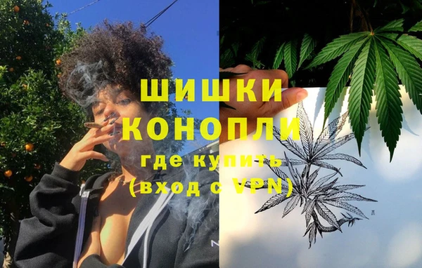 метадон Вязники