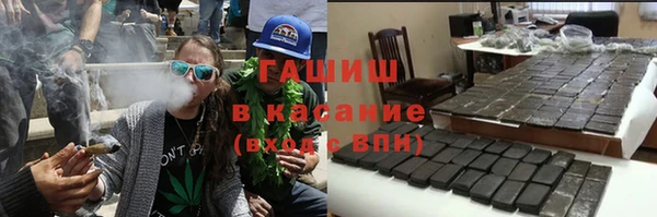 марки lsd Вязьма