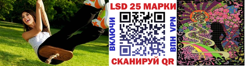 Марки NBOMe 1,8мг  как найти закладки  Мезень 
