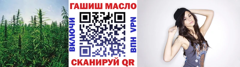 нарко площадка как зайти  продажа наркотиков  Мезень  Дистиллят ТГК Wax 
