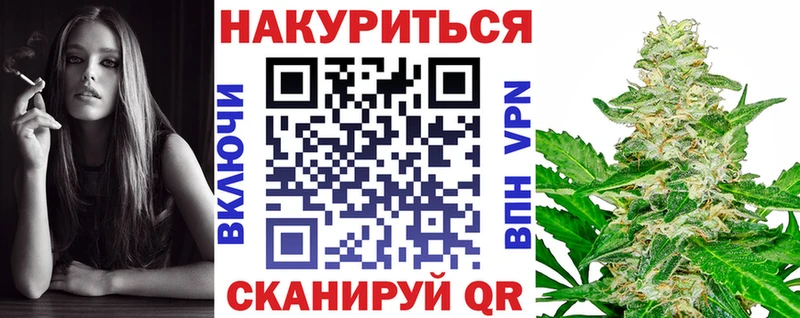 даркнет наркотические препараты  Мезень  Бошки Шишки марихуана 